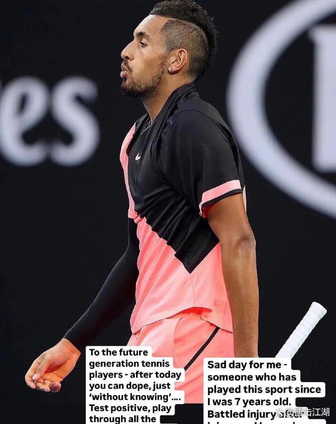 欧洲网球队力克日本网球队，克耶高斯一己之力扛起全队