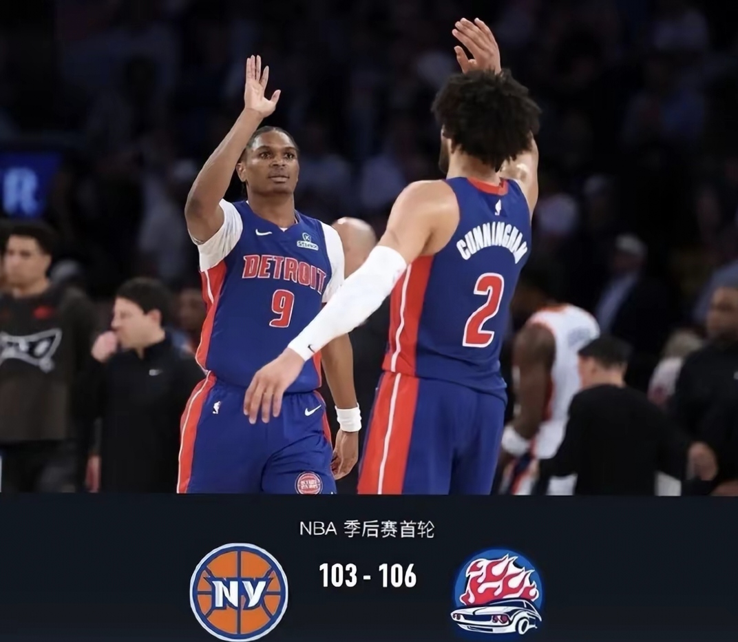 快船绝地反击尼克斯，艾顿绝境逆转