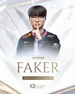 包含FIFA电竞再创历史，冠军实至名归的词条