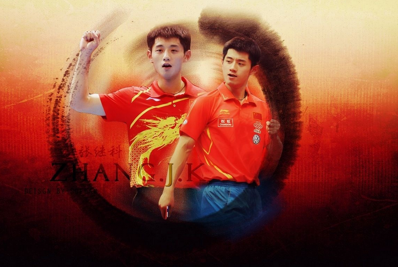 韩国队逆转法国队，张继科刷新纪录