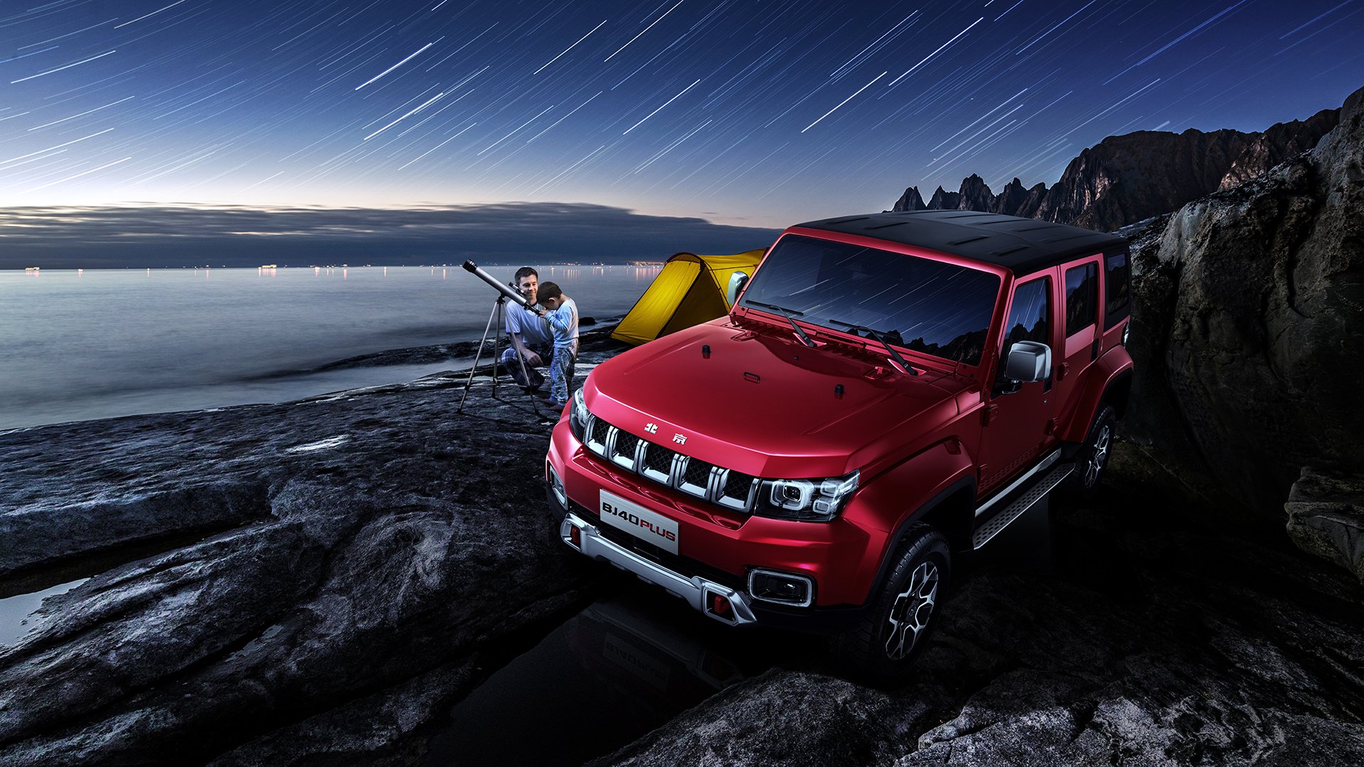 青春风暴与三巨头崩塌，雷霆终结火箭的史诗抢七