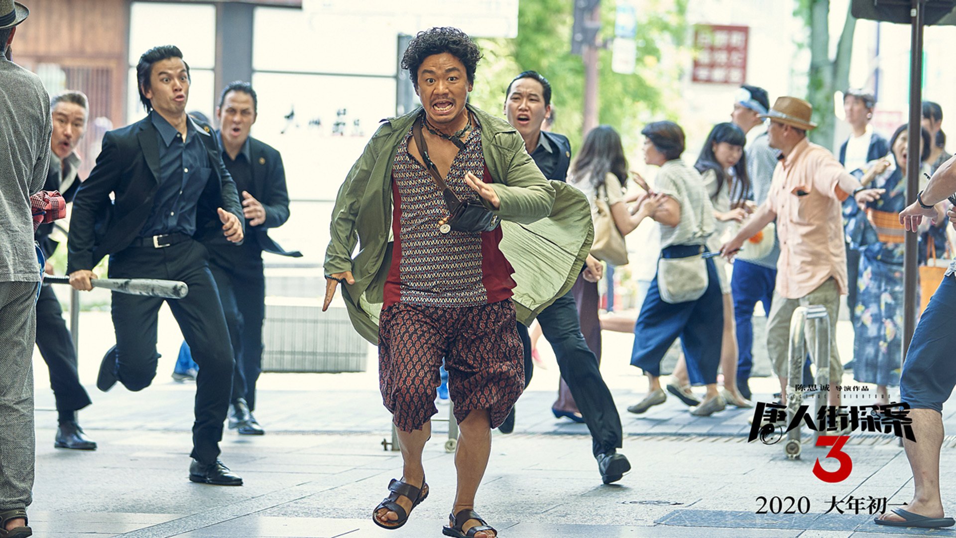 如果曼彻斯特是一个国家,足球场上的分裂与赛车场上的革命