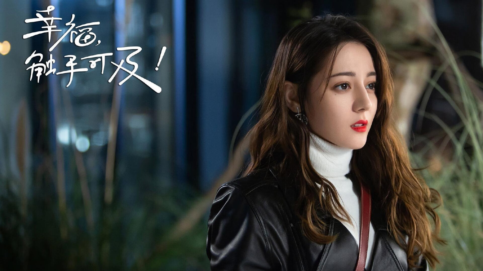 银发交响,莫德里奇的攻防赋格之夜