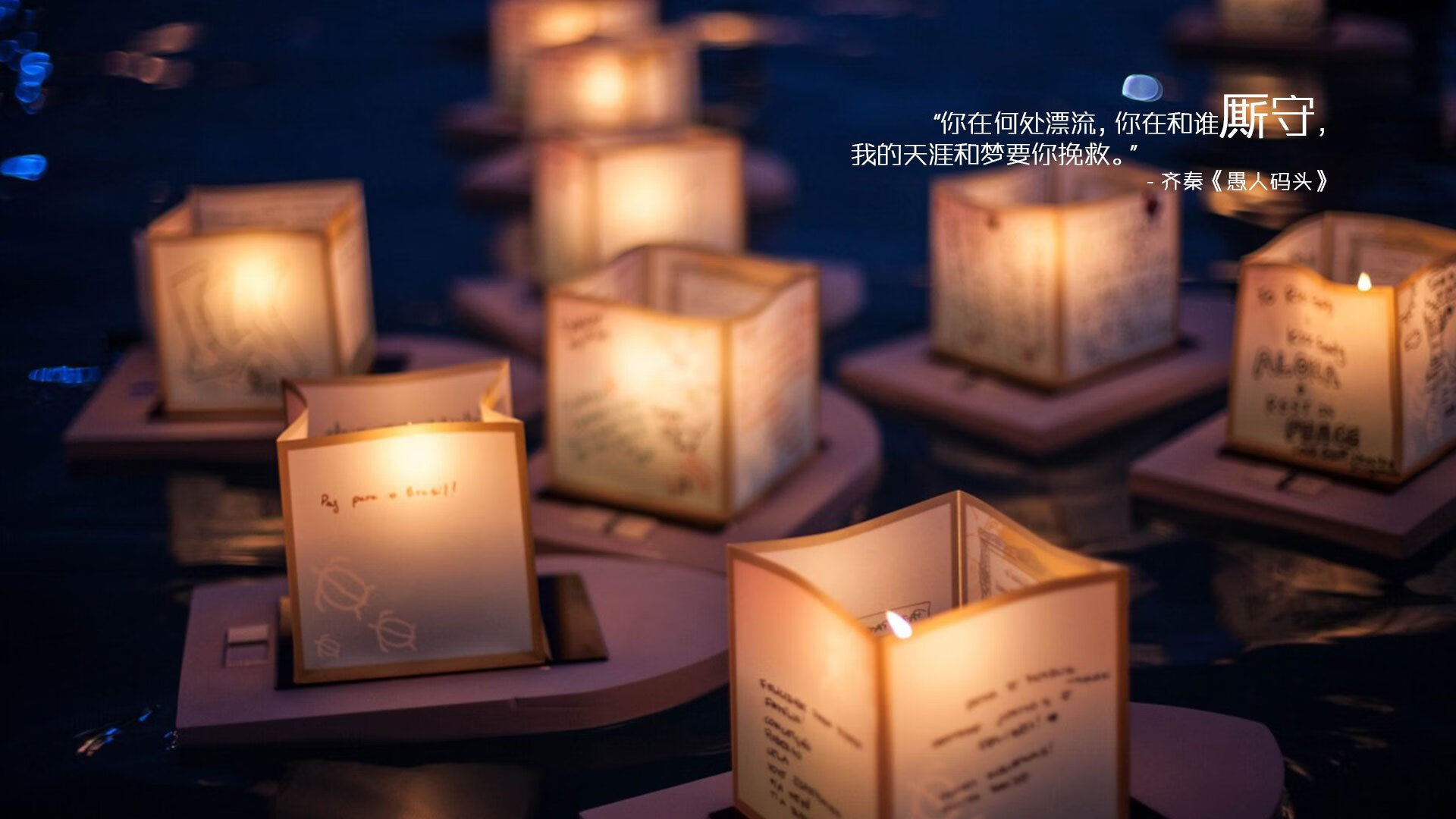 脚本之外,浙江队的逆袭与利拉德的超频,竞技体育的剧本由谁书写?