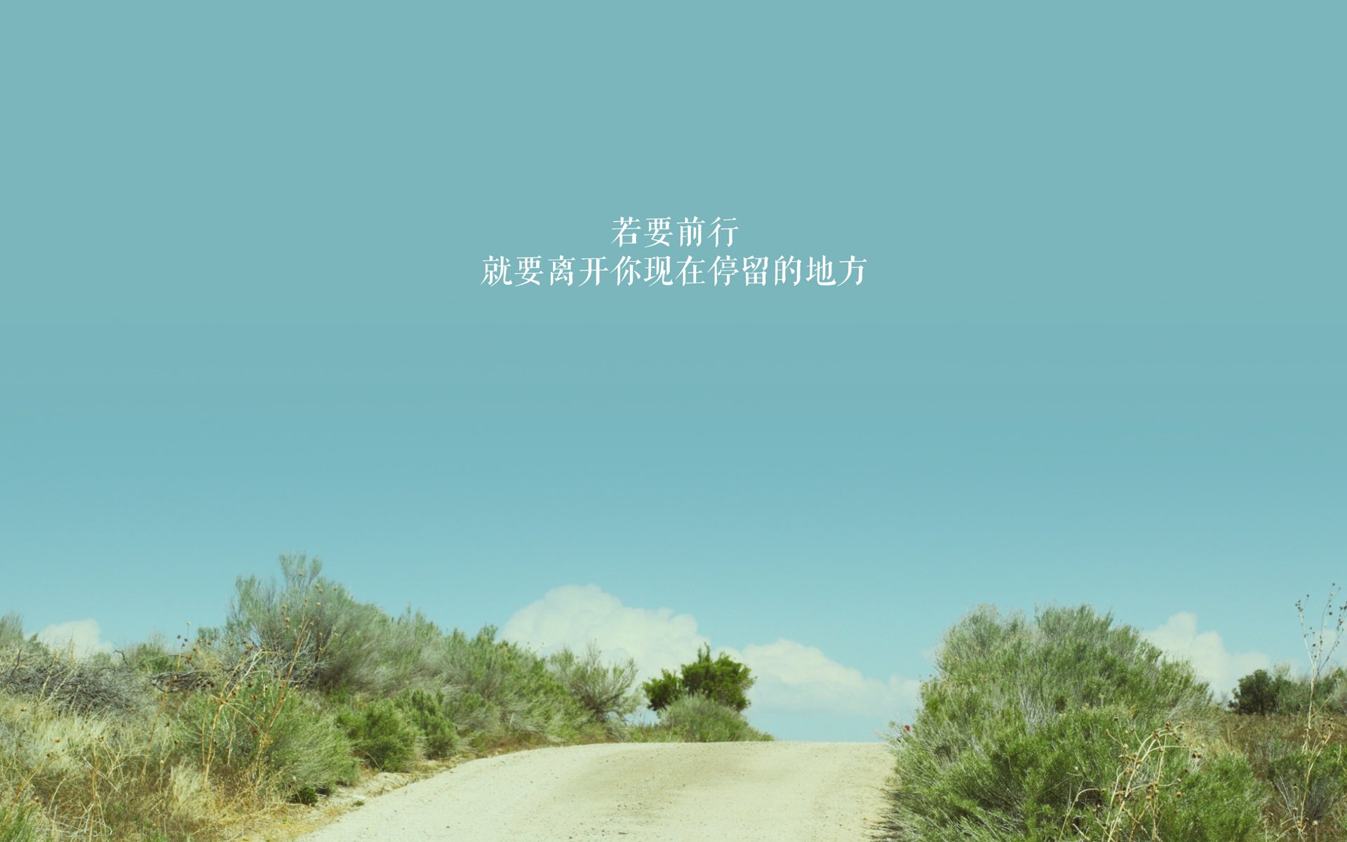 美加墨之夜,米切尔定义大场面