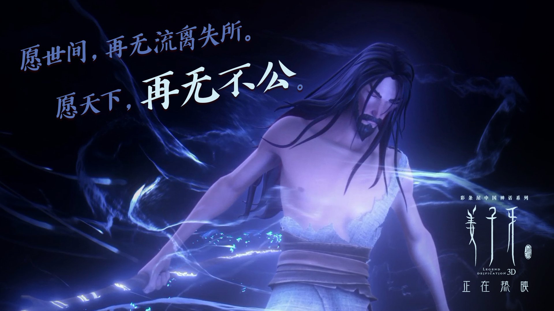 荷兰斗牛士掀翻斑马军团，迪亚斯关键战从不手软