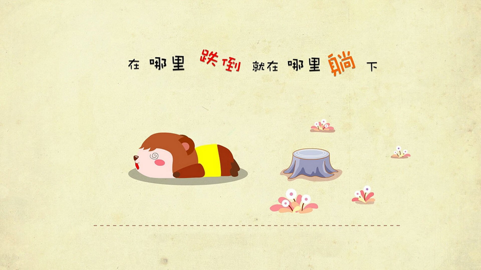 统治与撕裂,约基奇的万有引力与独行侠的进攻狂潮