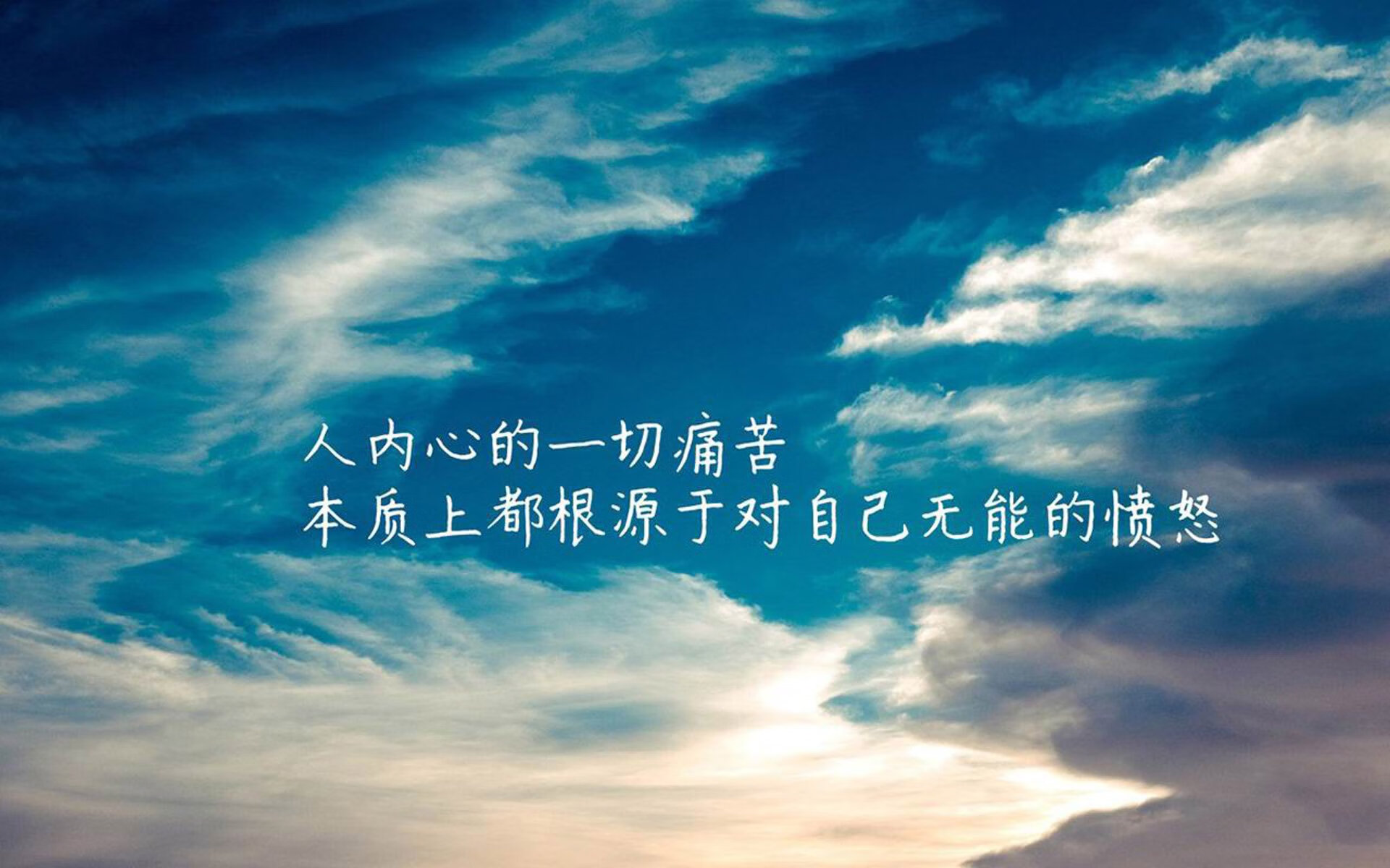 冰与火的宿命,2026世界杯,历史重演中的穆西亚拉致命一击