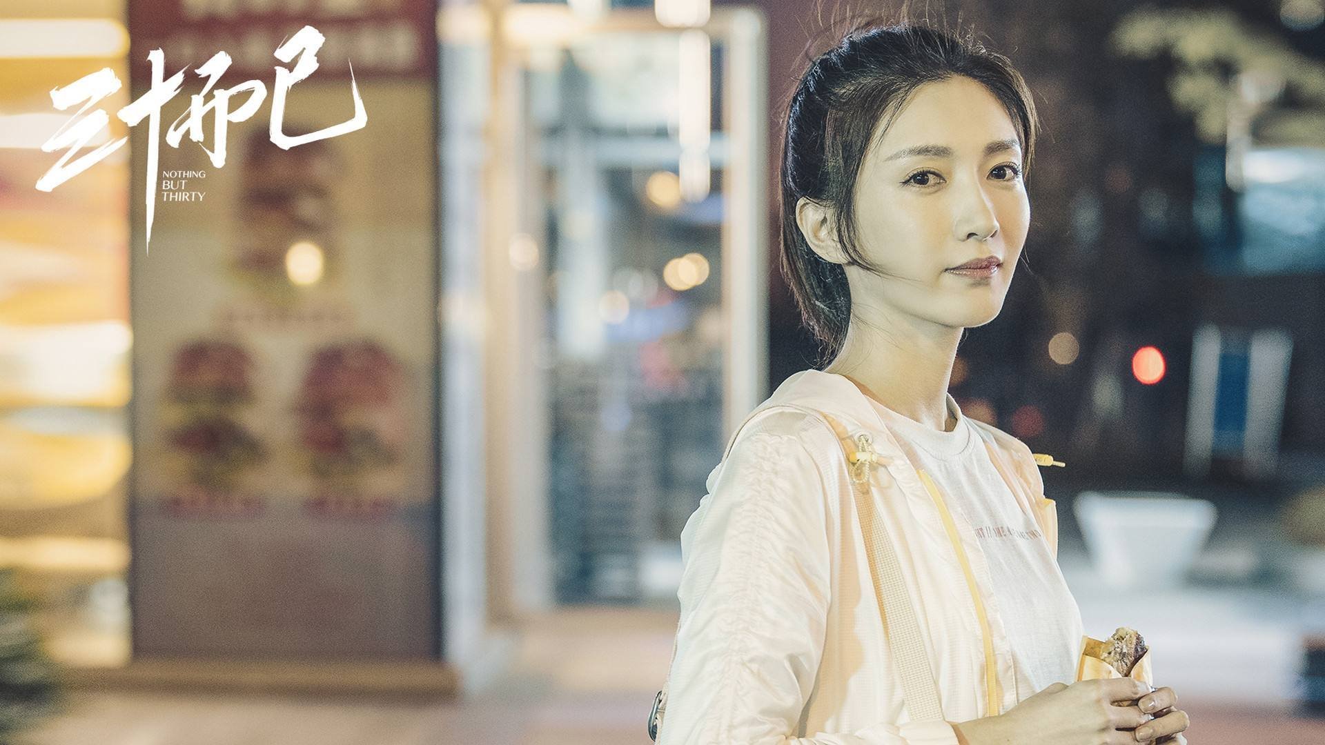 绝杀之夜,2026世界杯,越南改写亚洲足球版图,C罗的宿命与救赎