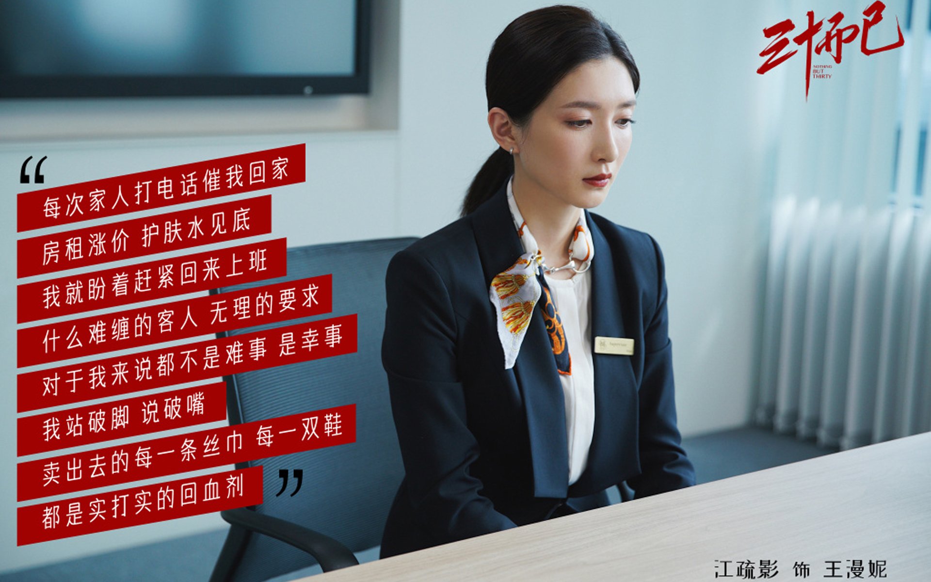 绝境中的不屈战歌，加维致命一击，厄瓜多尔横扫喀麦隆，2026世界杯B组上演终极逆转