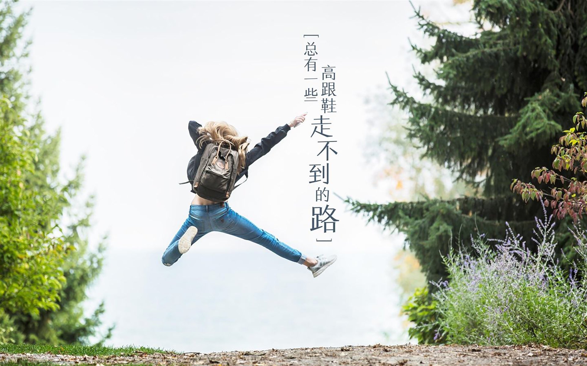 那夜，柏林墙倒下的方式，托纳利与绿茵场上的唯一性法则