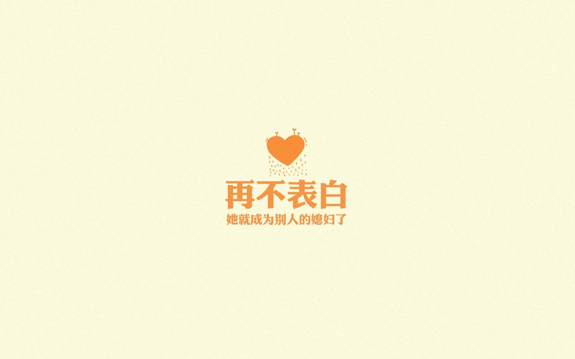久保建英的魔术之夜，2026世界杯焦点战，墨西哥惊天逆转泰国的唯一记忆