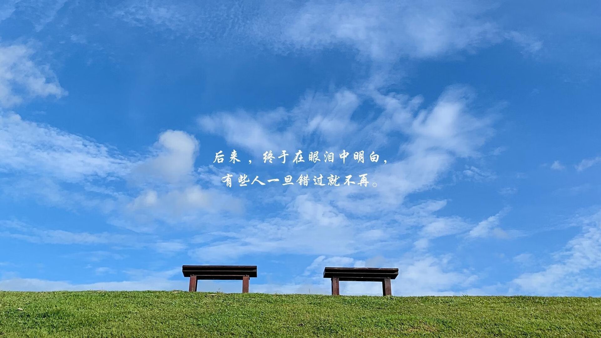 冰与火之歌,维京战吼震彻2026,冰岛防守反击完胜日耳曼战车