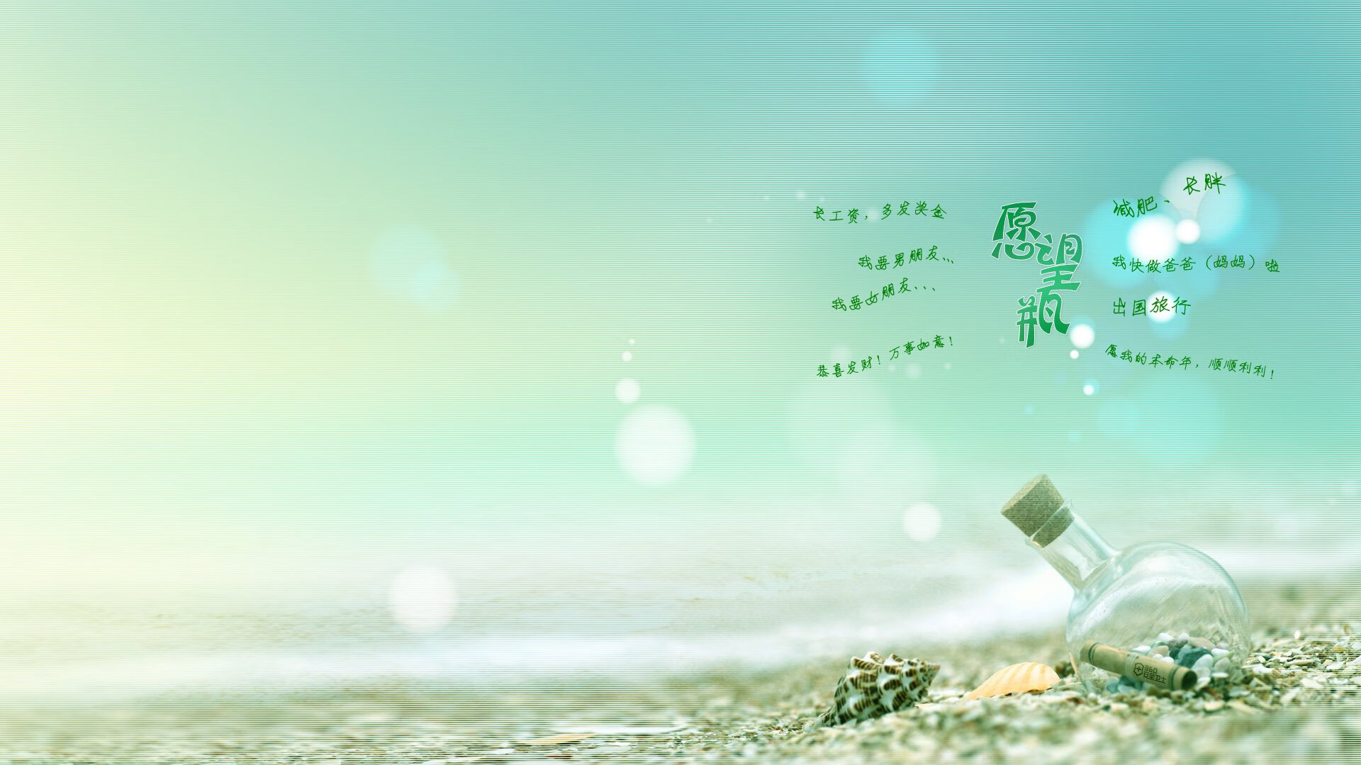 那一刻,足球封神,2026世界杯决赛,厄瓜多尔险胜比利时,奥斯梅恩以一己之力改写命运